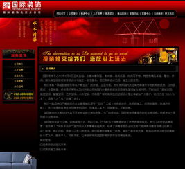 昆山数字化转型服务 从网站建设到软件开发的全面解决方案